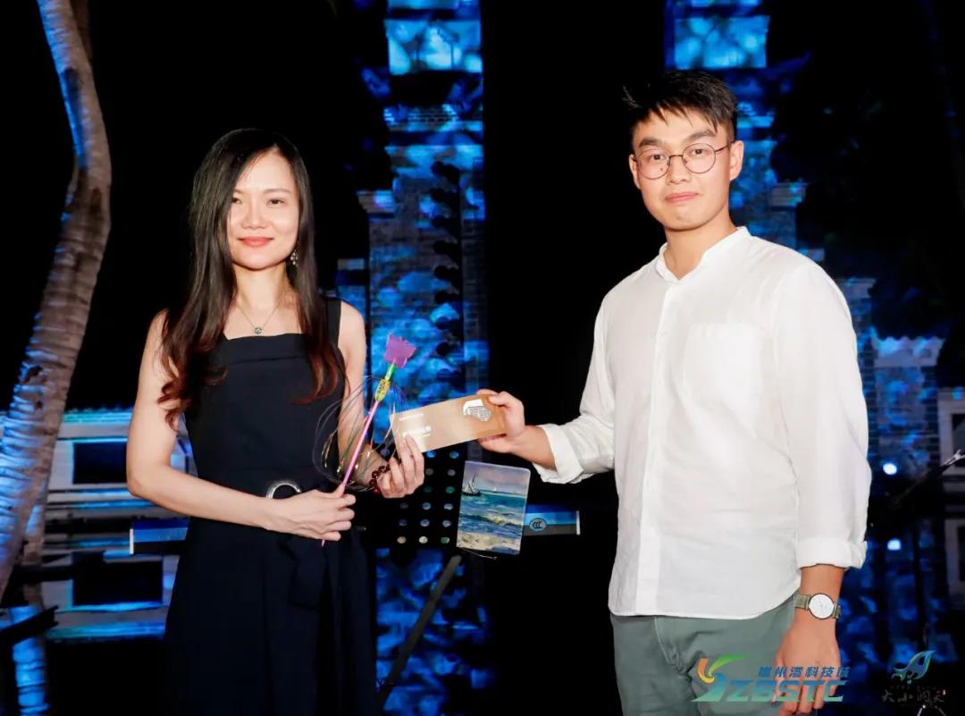 三亚旅游文化发展集团有限公司