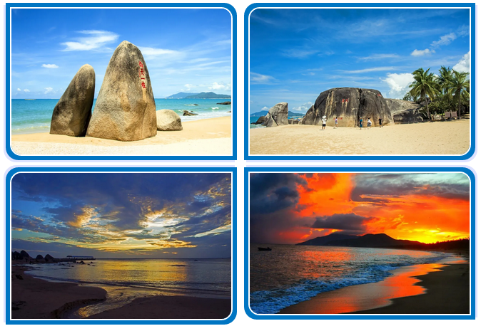 三亚旅游文化发展集团有限公司