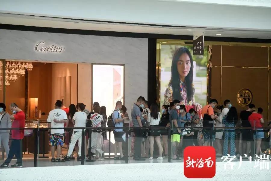 三亚旅游文化发展集团有限公司