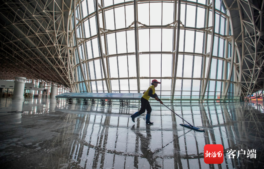 三亚旅游文化发展集团有限公司