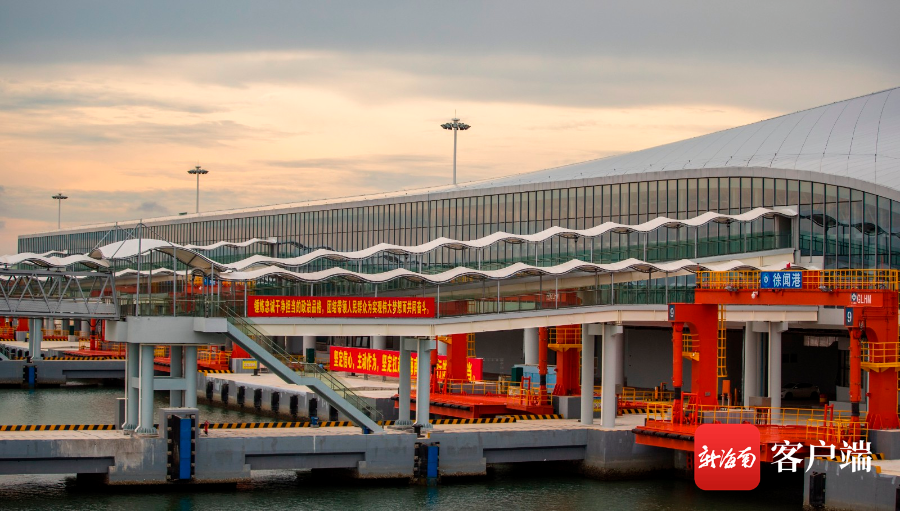 三亚旅游文化发展集团有限公司