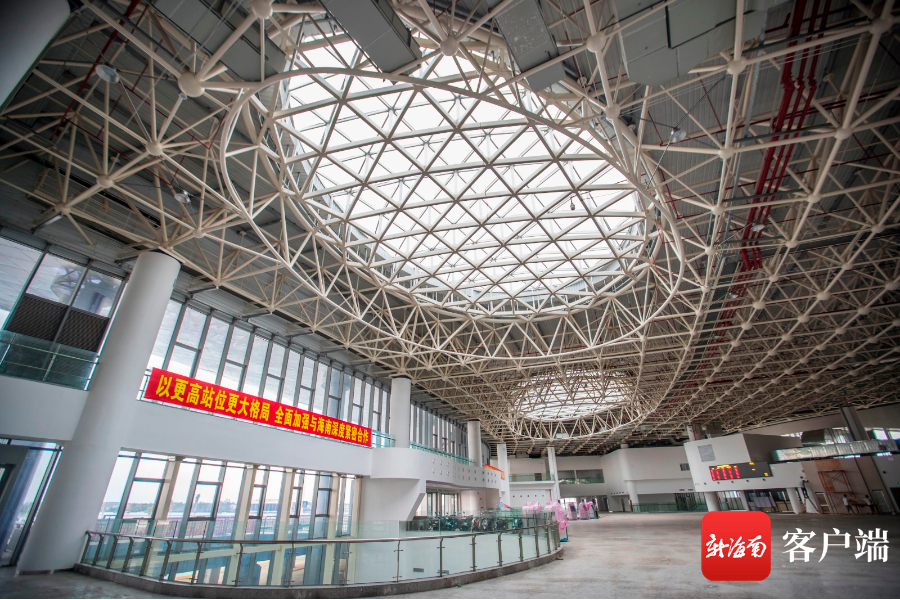 三亚旅游文化发展集团有限公司