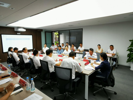 三亚旅游文化发展集团有限公司