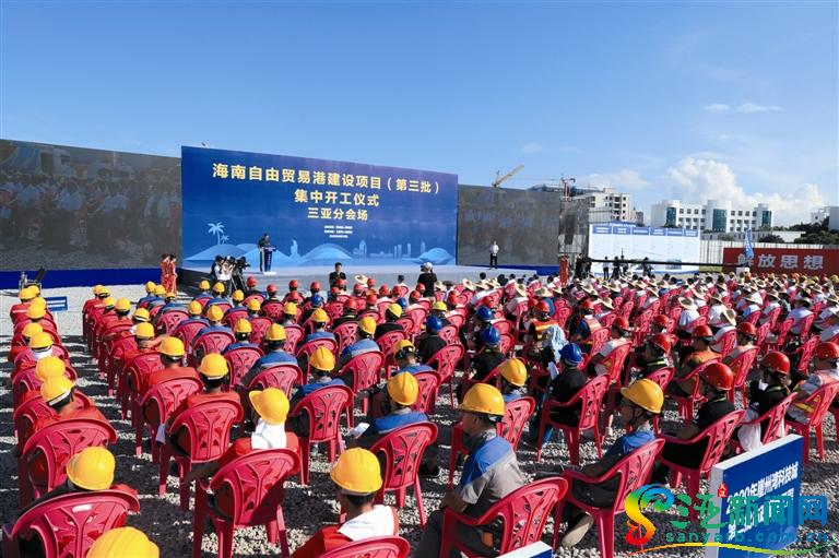 三亚旅游文化发展集团有限公司