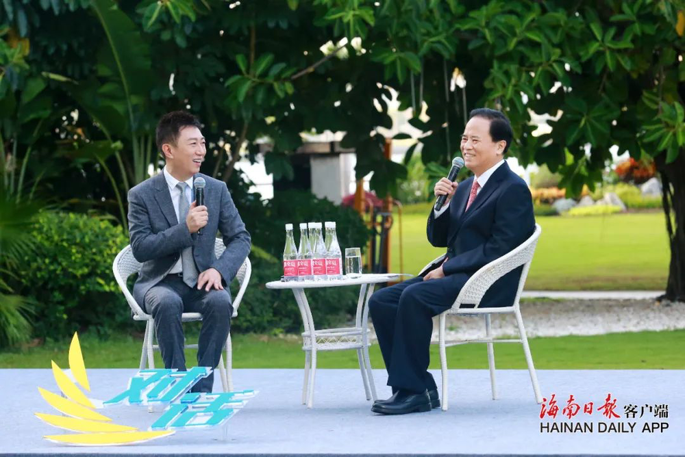 三亚旅游文化发展集团有限公司