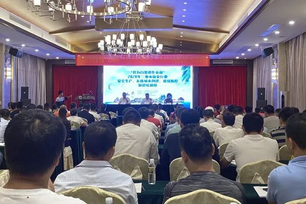 三亚旅游文化发展集团有限公司