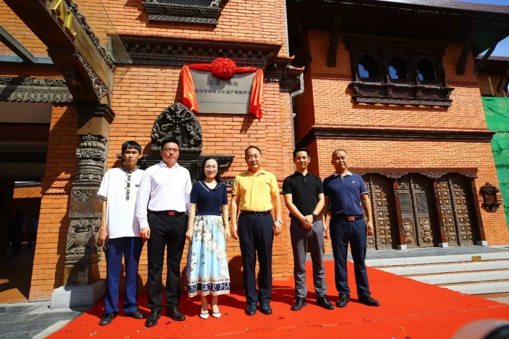 三亚旅游文化发展集团有限公司