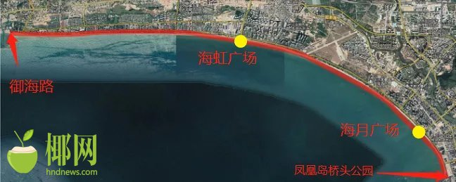 三亚旅游文化发展集团有限公司