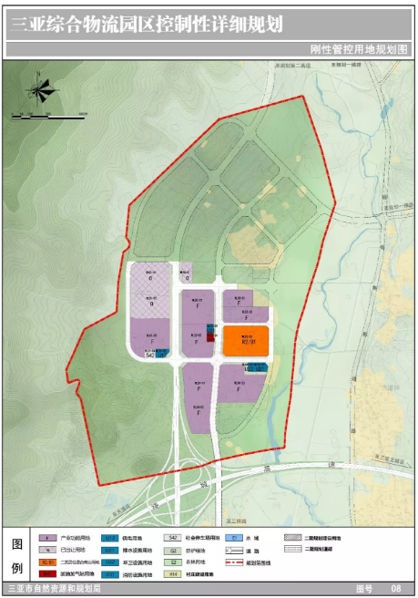 三亚旅游文化发展集团有限公司