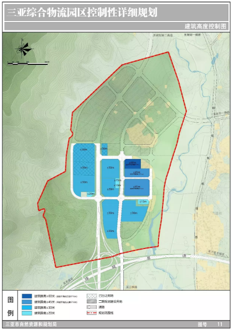 三亚旅游文化发展集团有限公司