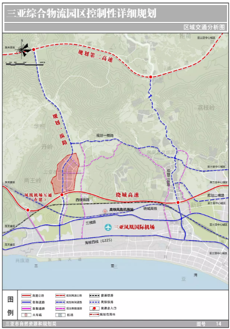 三亚旅游文化发展集团有限公司