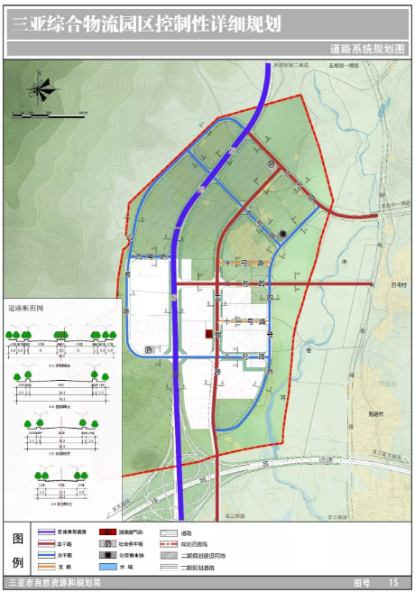 三亚旅游文化发展集团有限公司
