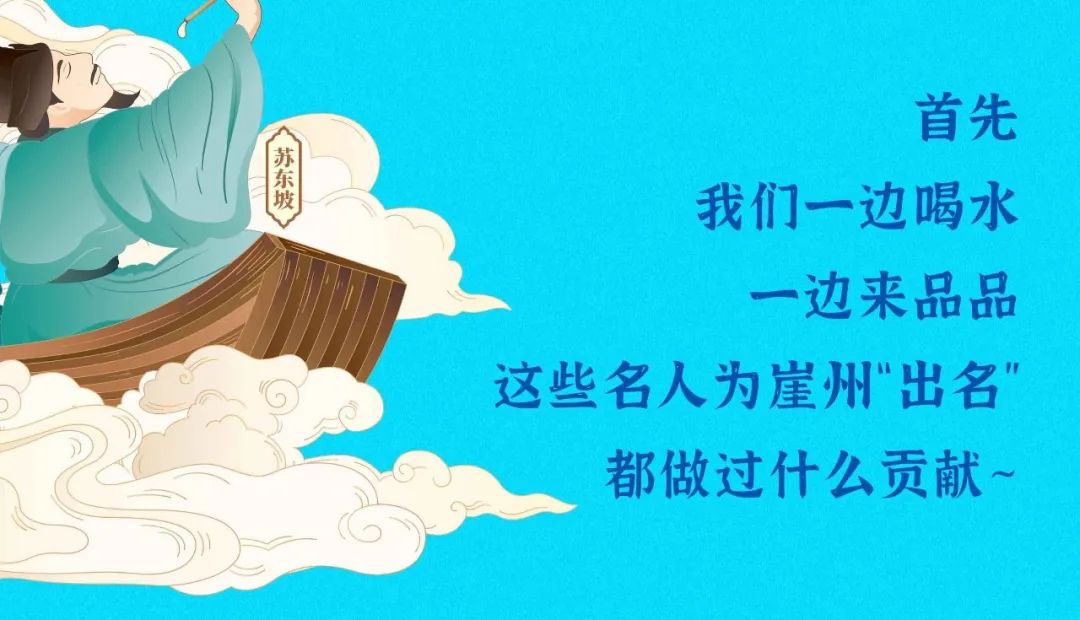 三亚旅游文化发展集团有限公司