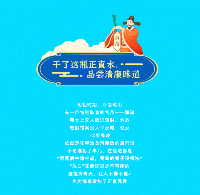 三亚旅游文化发展集团有限公司