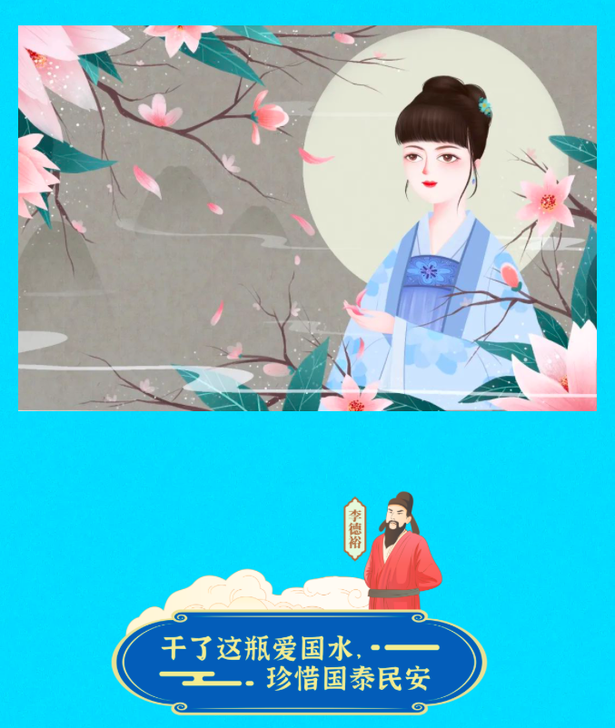 三亚旅游文化发展集团有限公司