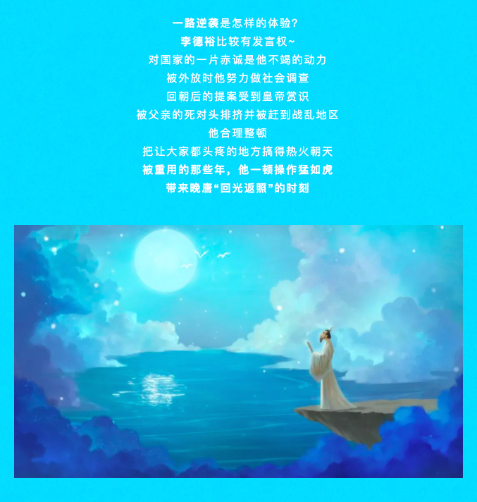 三亚旅游文化发展集团有限公司