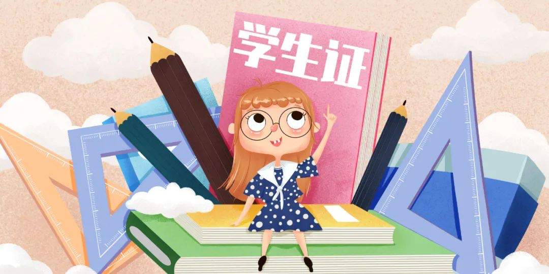 三亚旅游文化发展集团有限公司