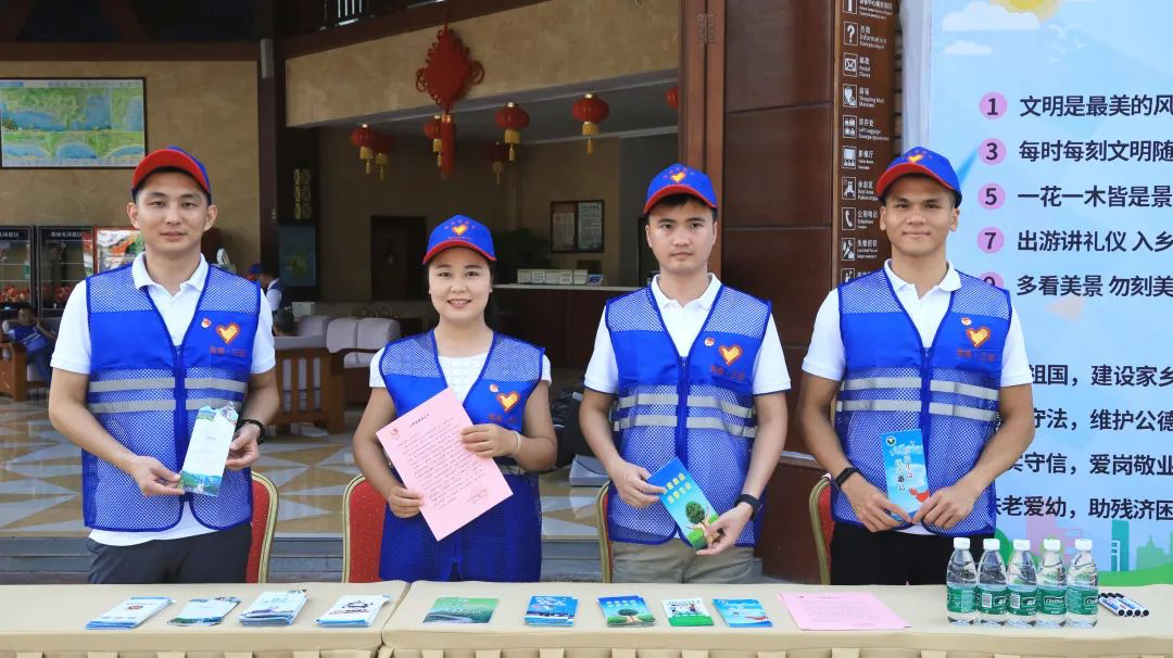 三亚旅游文化发展集团有限公司