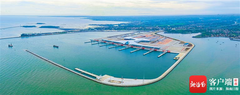 三亚旅游文化发展集团有限公司