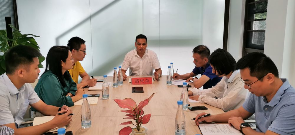 三亚旅游文化发展集团有限公司