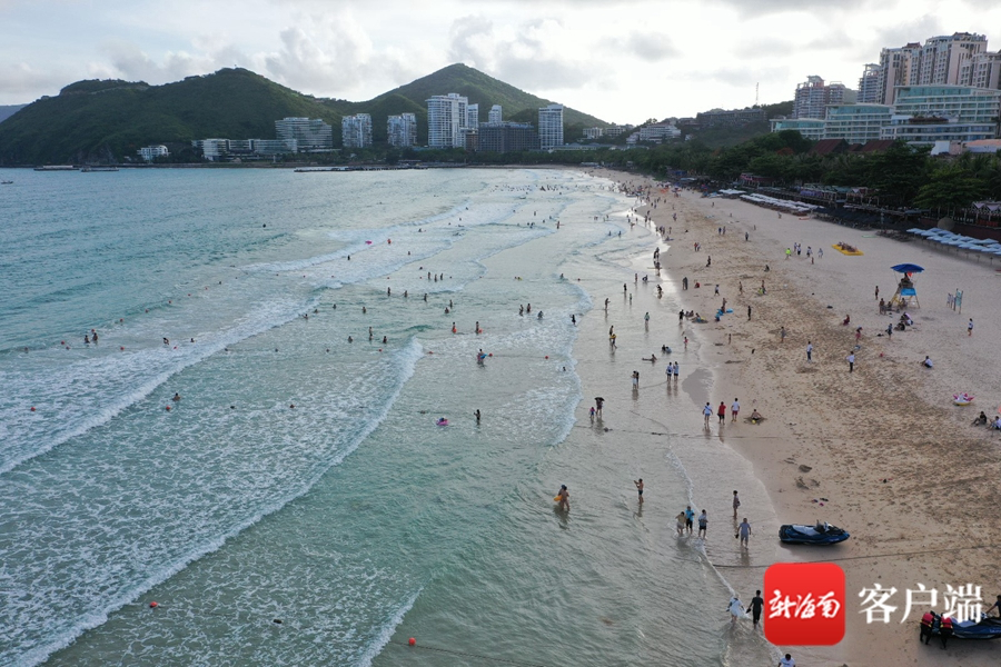 三亚旅游文化发展集团有限公司