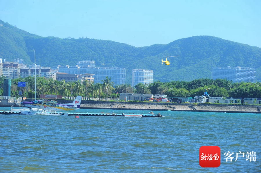 三亚旅游文化发展集团有限公司