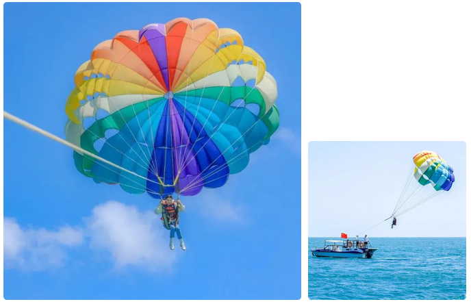 三亚旅游文化发展集团有限公司