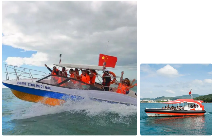 三亚旅游文化发展集团有限公司