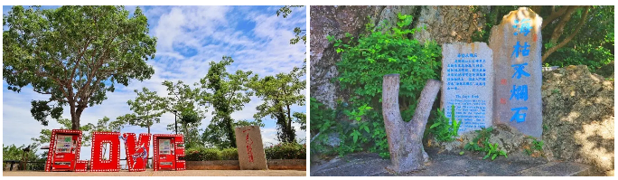 三亚旅游文化发展集团有限公司