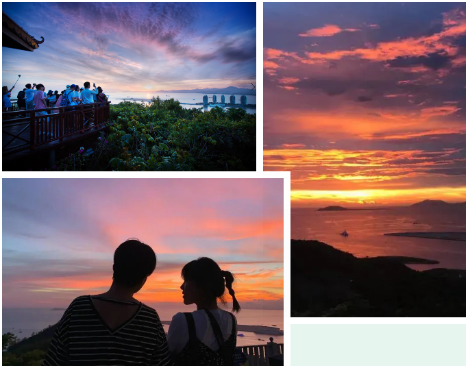 三亚旅游文化发展集团有限公司