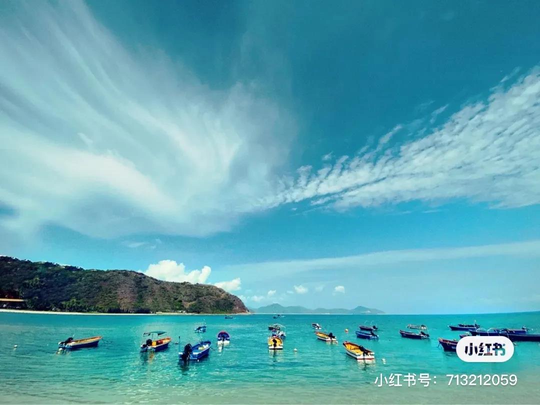 三亚旅游文化发展集团有限公司