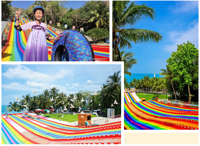 三亚旅游文化发展集团有限公司