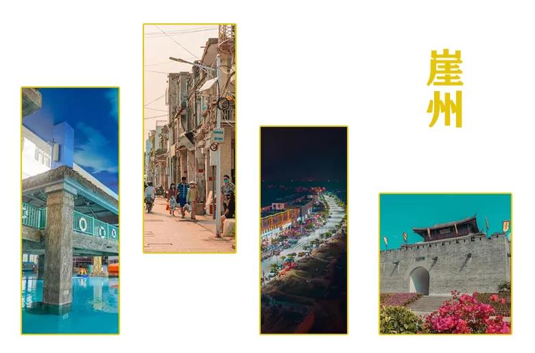 三亚旅游文化发展集团有限公司