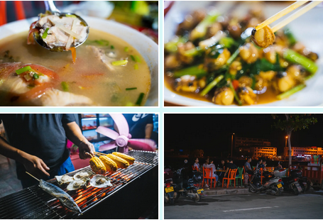 三亚旅游文化发展集团有限公司