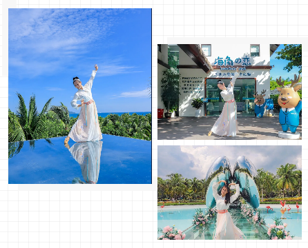 三亚旅游文化发展集团有限公司