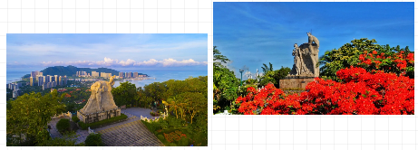 三亚旅游文化发展集团有限公司