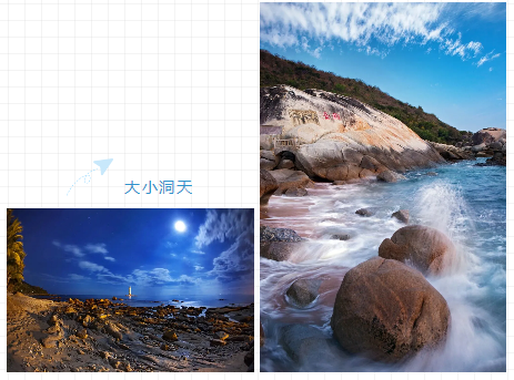 三亚旅游文化发展集团有限公司