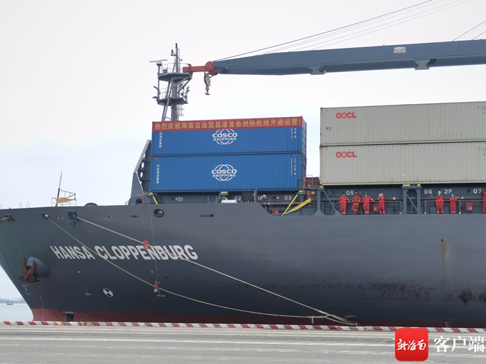 三亚旅游文化发展集团有限公司