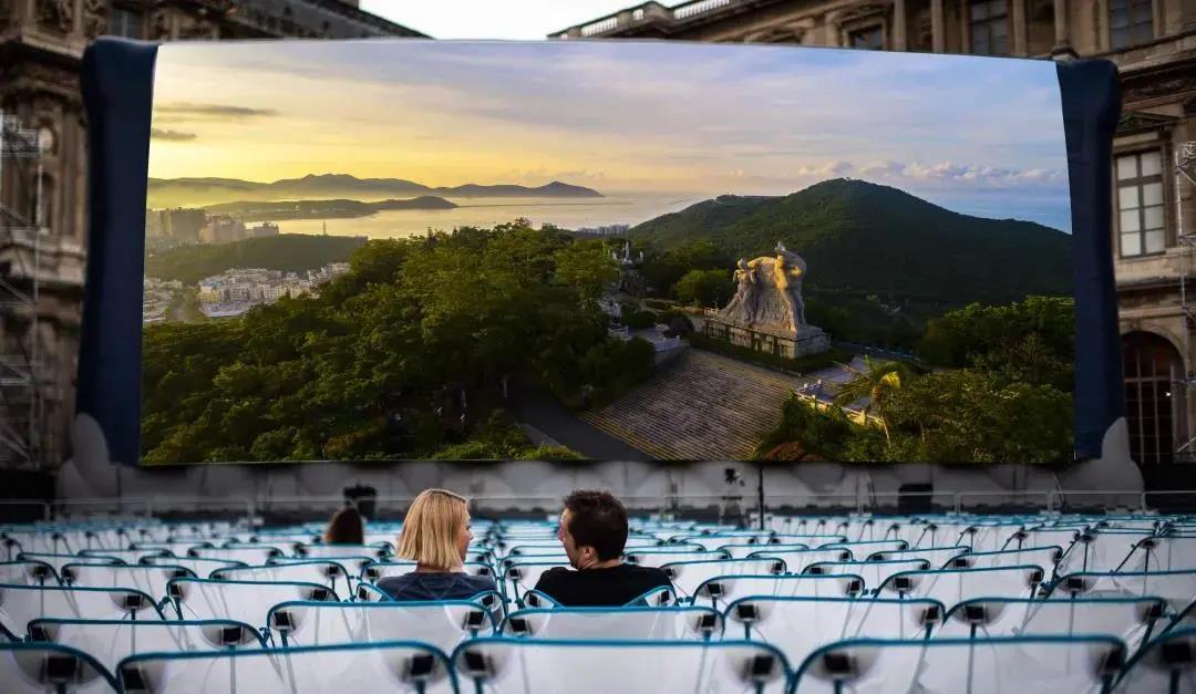 三亚旅游文化发展集团有限公司