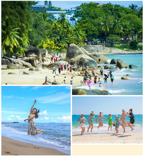 三亚旅游文化发展集团有限公司