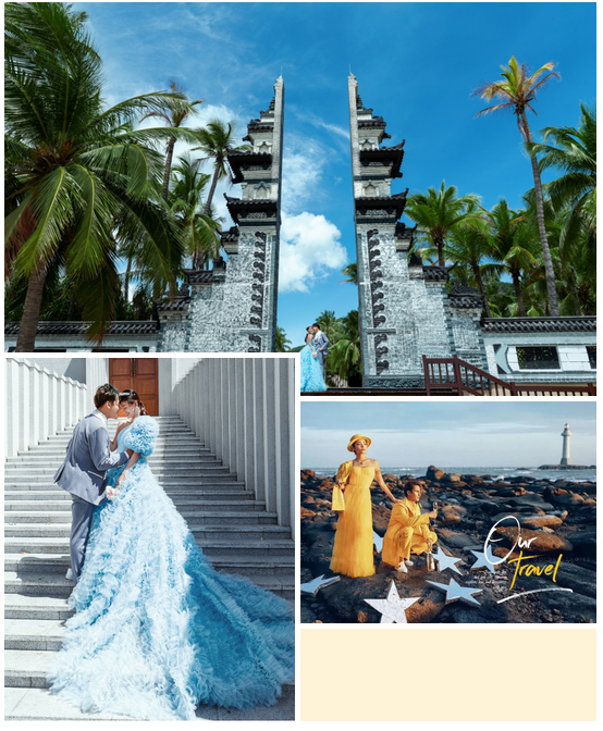 三亚旅游文化发展集团有限公司