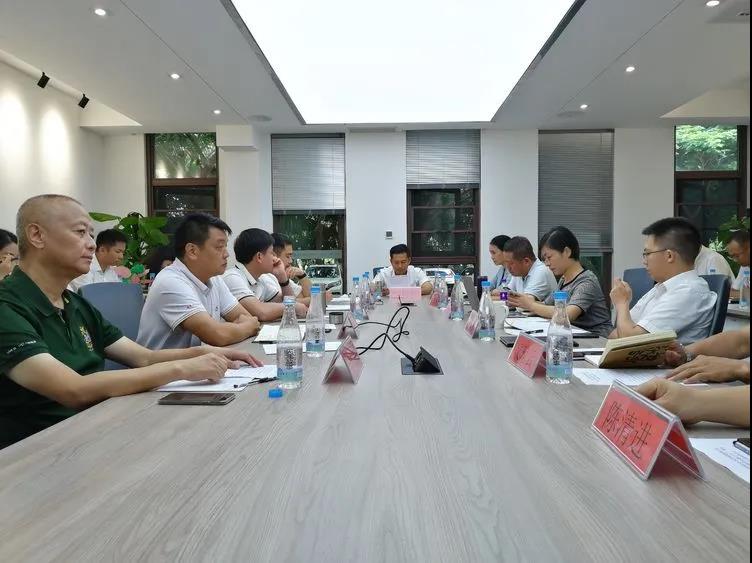 三亚旅游文化发展集团有限公司