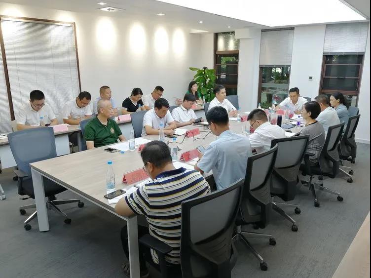 三亚旅游文化发展集团有限公司