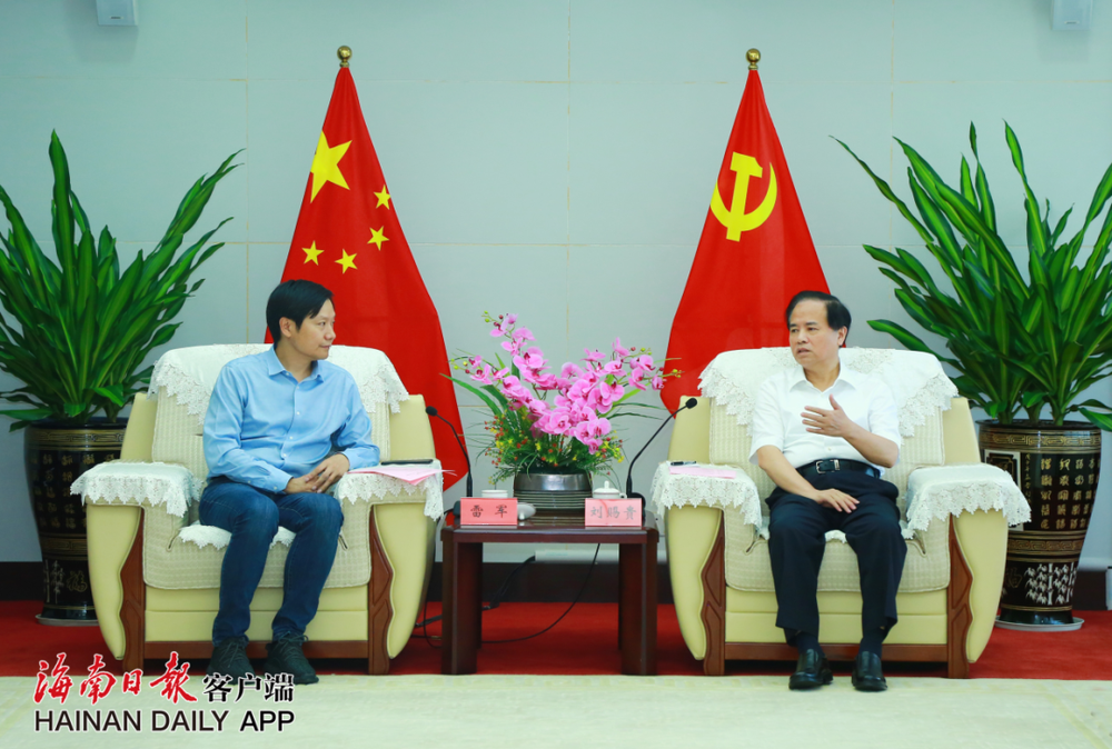 三亚旅游文化发展集团有限公司