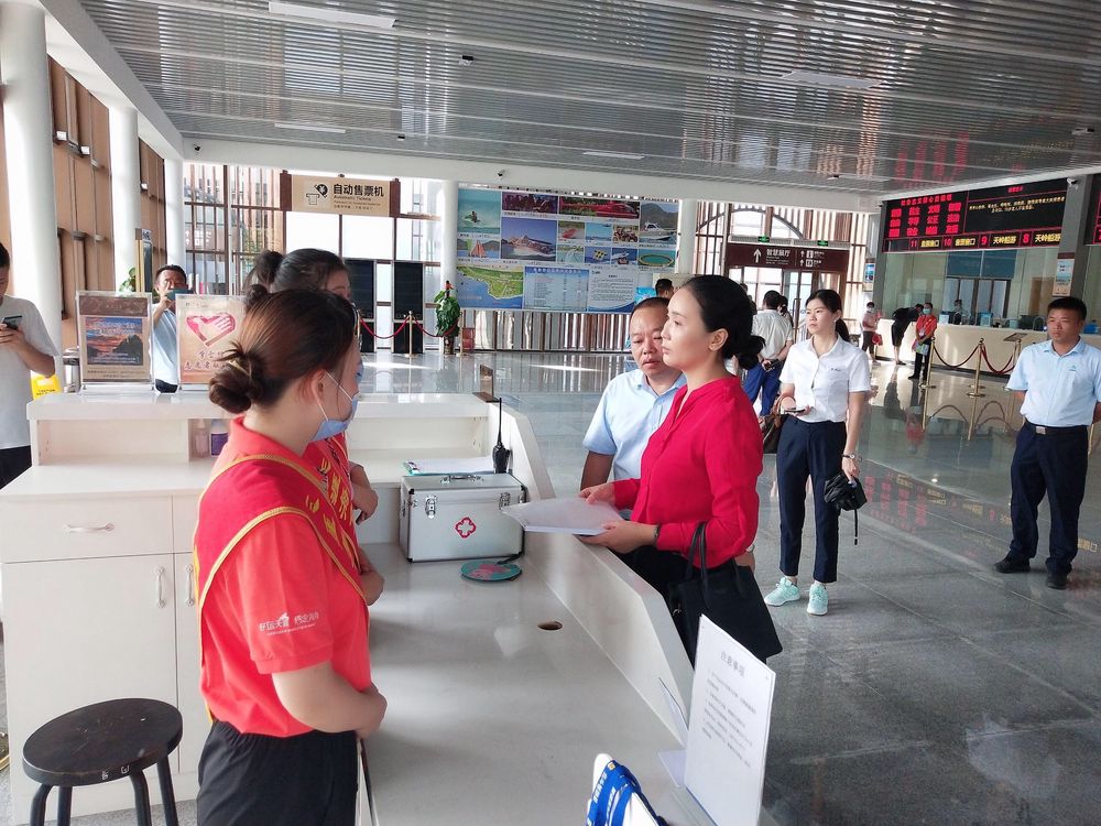 三亚旅游文化发展集团有限公司