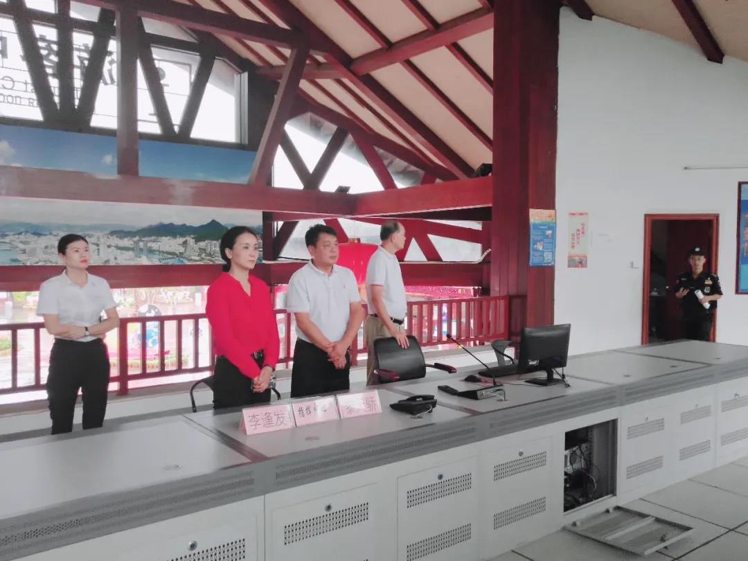 三亚旅游文化发展集团有限公司