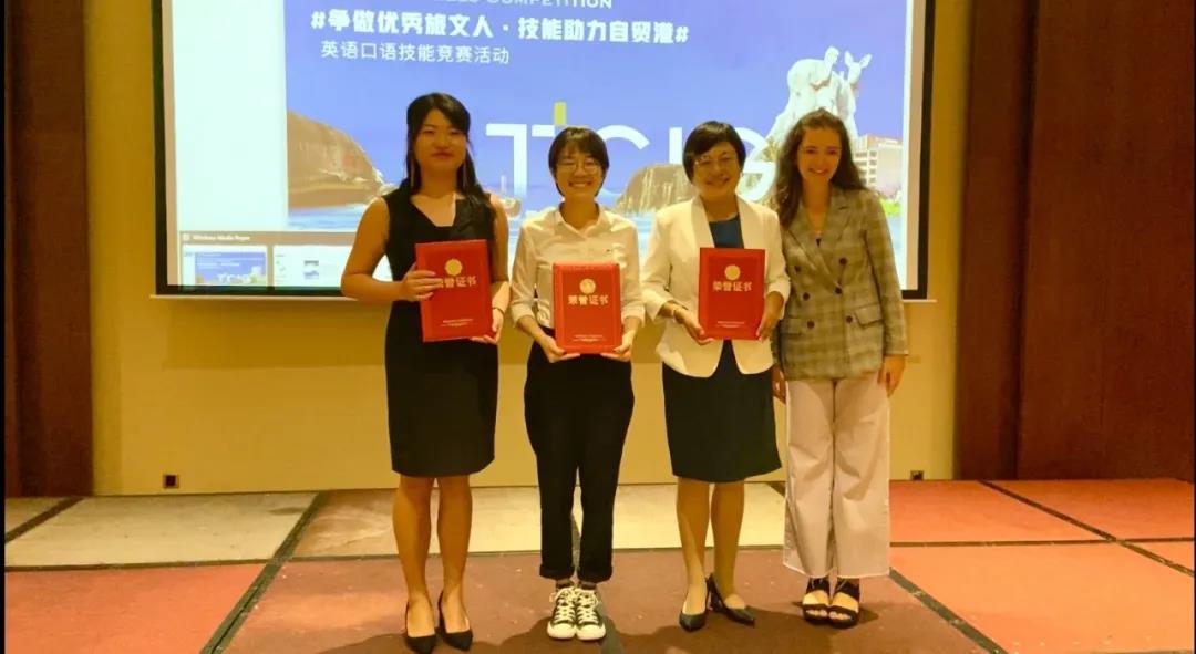 三亚旅游文化发展集团有限公司