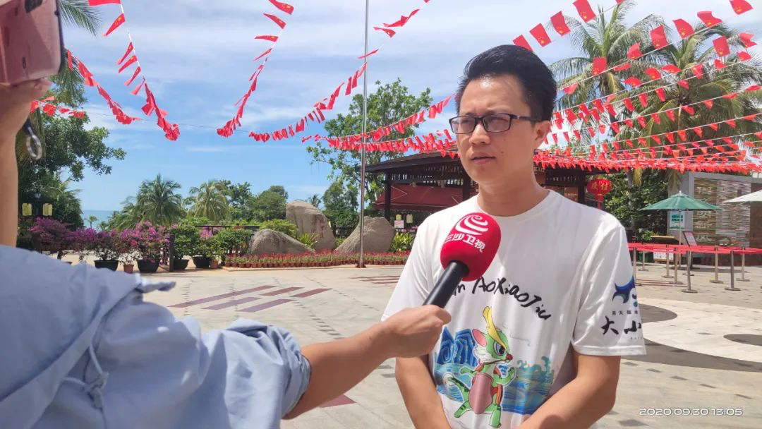 三亚旅游文化发展集团有限公司