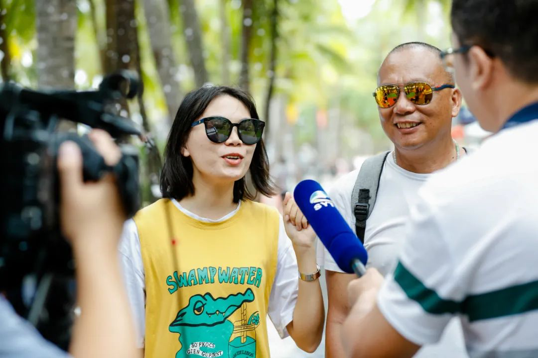 三亚旅游文化发展集团有限公司