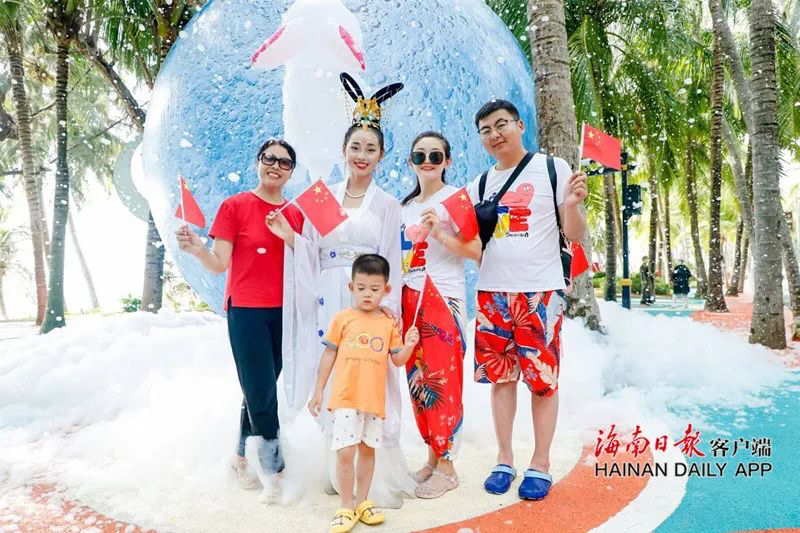 三亚旅游文化发展集团有限公司